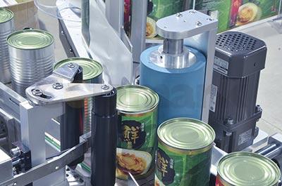 Orientated Wrap-around Labeling System with Pneumatic Arm