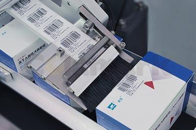 Stand-alone labeling machine Stand-alone labeling machine