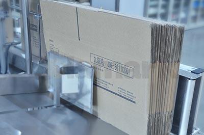 Vertical Carton Labeling Machine