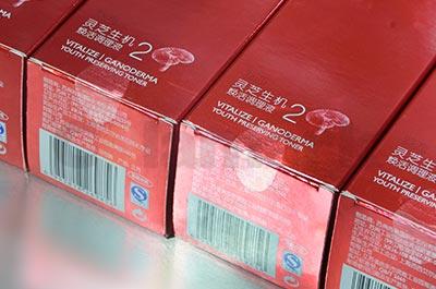 Dual Corner Seal Labeling System for Pharmaceutical Cartons