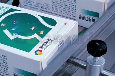 Dual Corner Seal Labeling System for Pharmaceutical Cartons