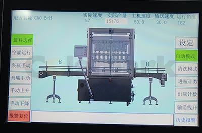 In-line Liquid Filling System