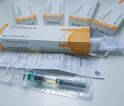 Pre-Filled Syringe packing line